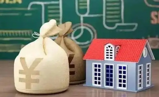 中卫公积金能取出来花吗（公积金能拿出来花么）